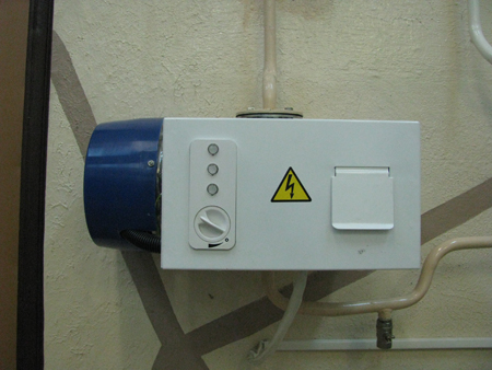 Электроводонагреватель отопительный ЭВО-4.8-0.1