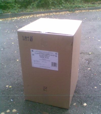 Мпф 30 01. 200. Блок управления мпф 65. Мпф 30 01. 2.