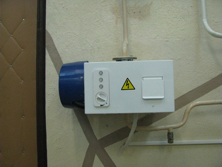 Электроводонагреватель отопительный ЭВО-4.8-0.1