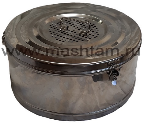 Коробка стерилизационная круглая с фильтром КСКФ-18