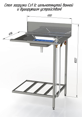 Посудомоечная машина МПСК-1700-Пр, -Л