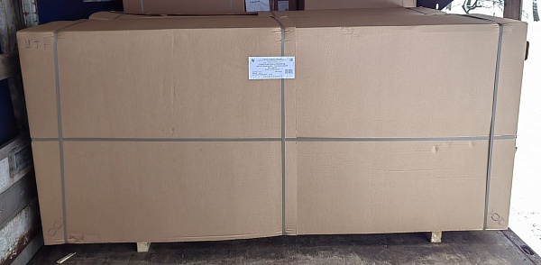 Электронагреватель аккумуляционный с термоизоляцией ЭВА-600/15