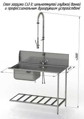 Посудомоечная машина МПСК-1700-Пр, -Л