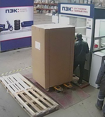 Сушилка для обуви конвективная СОК-40